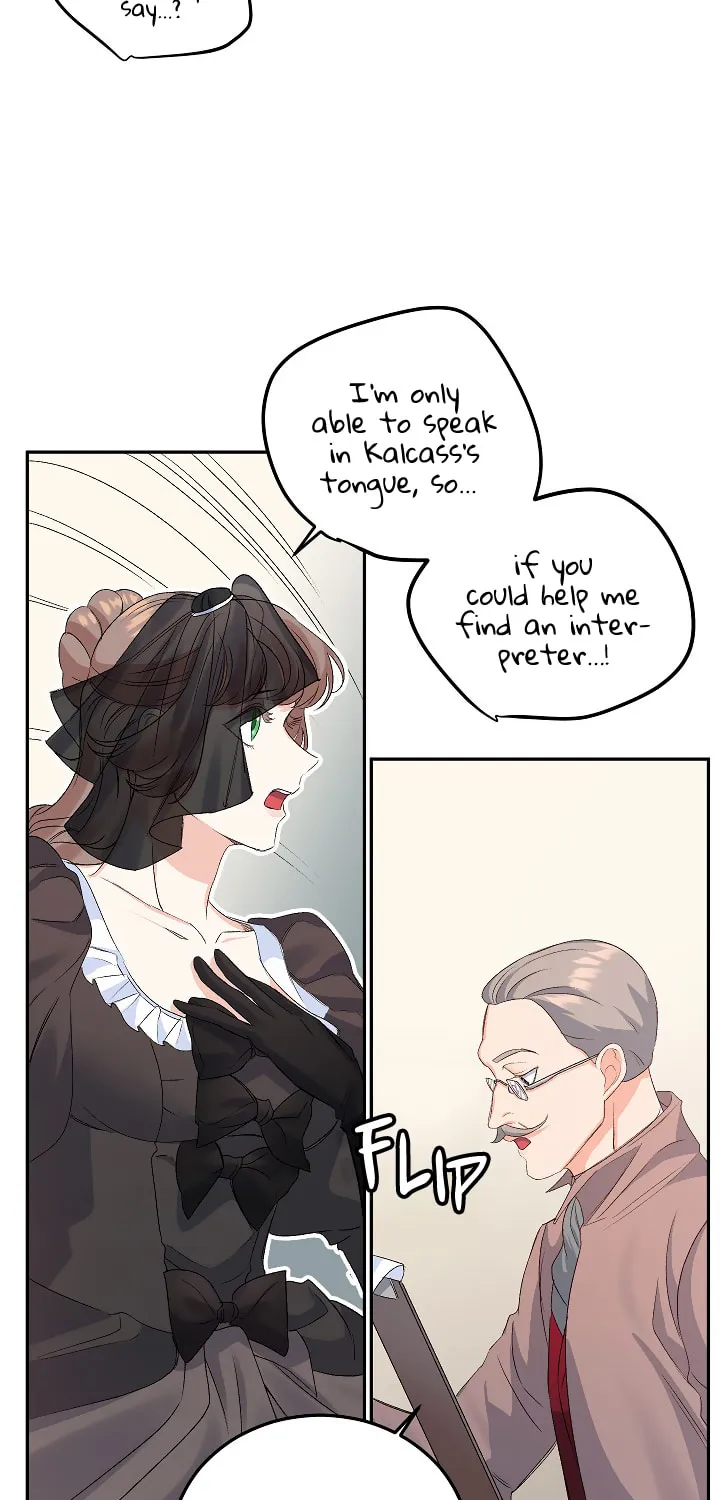 Read Lady Evony chapter 26 image 7 on Lezhin