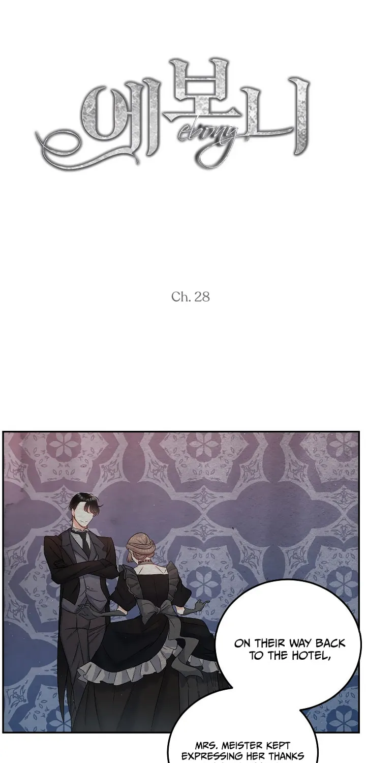 Read Lady Evony chapter 28 image 16 on Lezhin