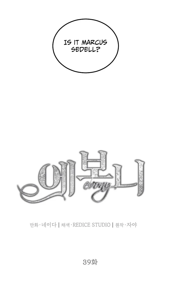 Read Lady Evony chapter 39 image 15 on Lezhin