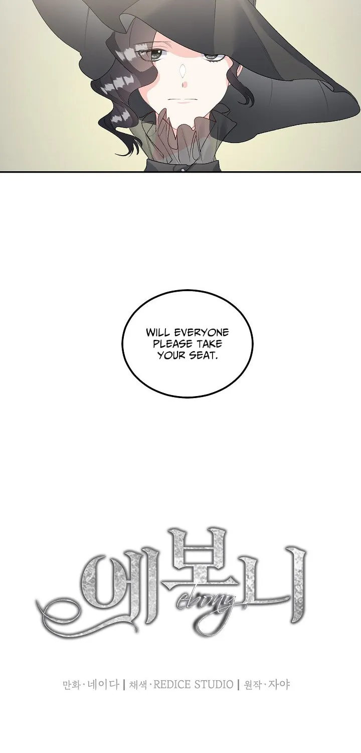 Read Lady Evony chapter 44 image 12 on Lezhin