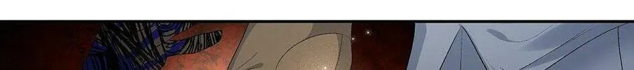 Read Lady Evony chapter 61 image 25 on Lezhin