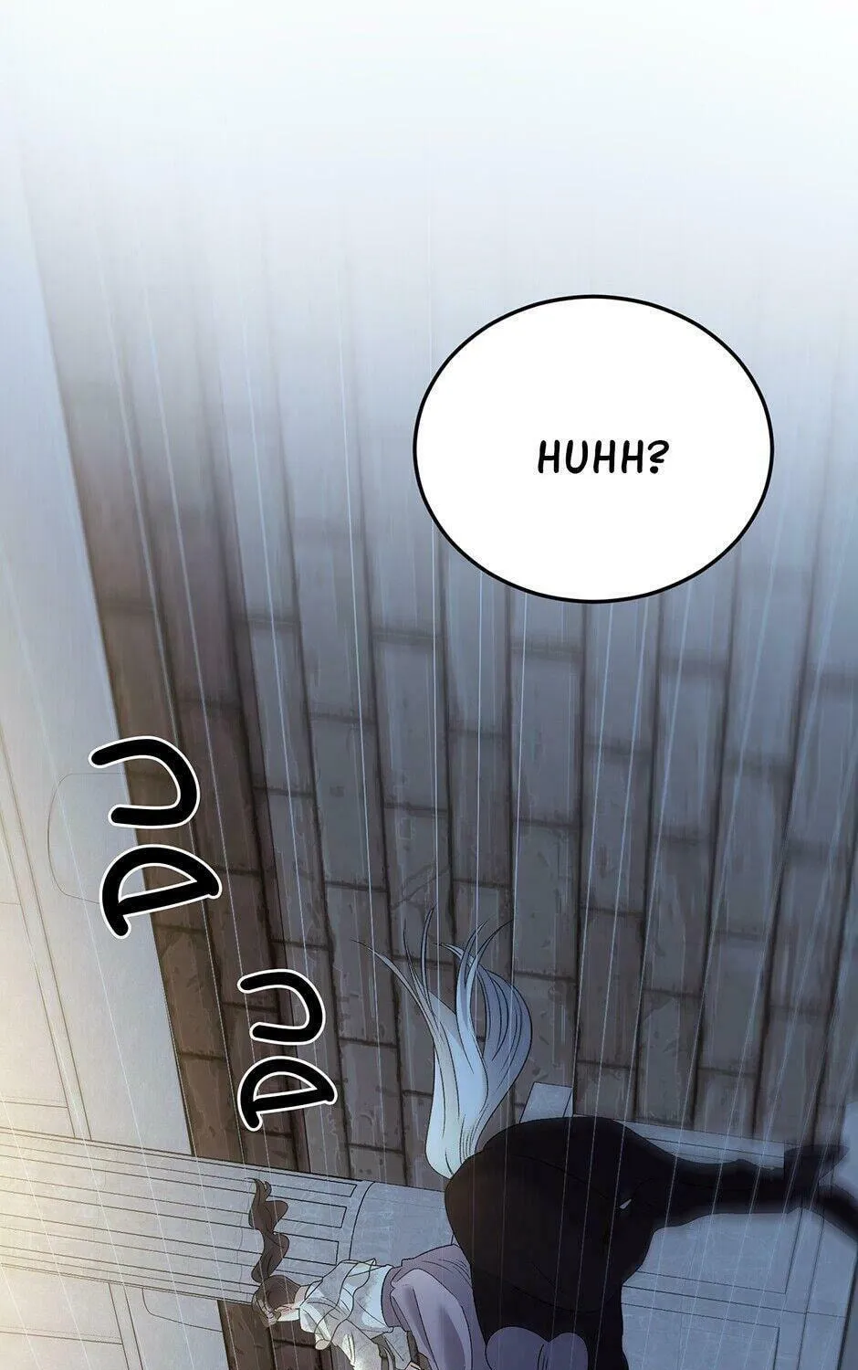 Read Lady Evony chapter 69 image 114 on Lezhin