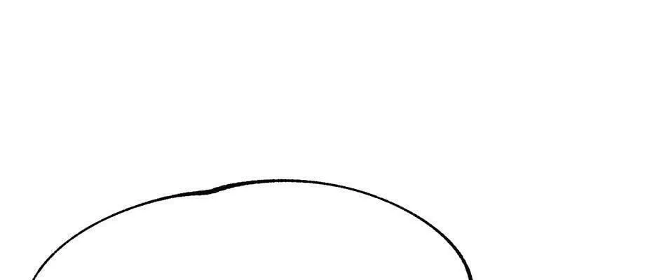 Read Lady Evony chapter 69 image 3 on Lezhin