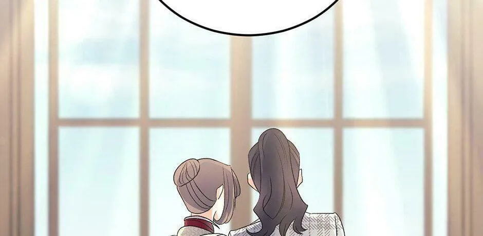 Read Lady Evony chapter 74 image 123 on Lezhin