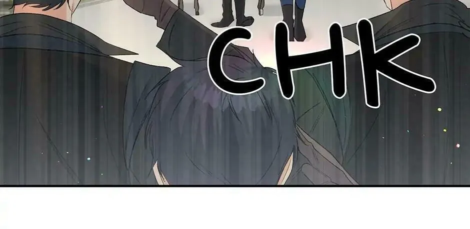 Read Lady Evony chapter 77 image 1 on Lezhin