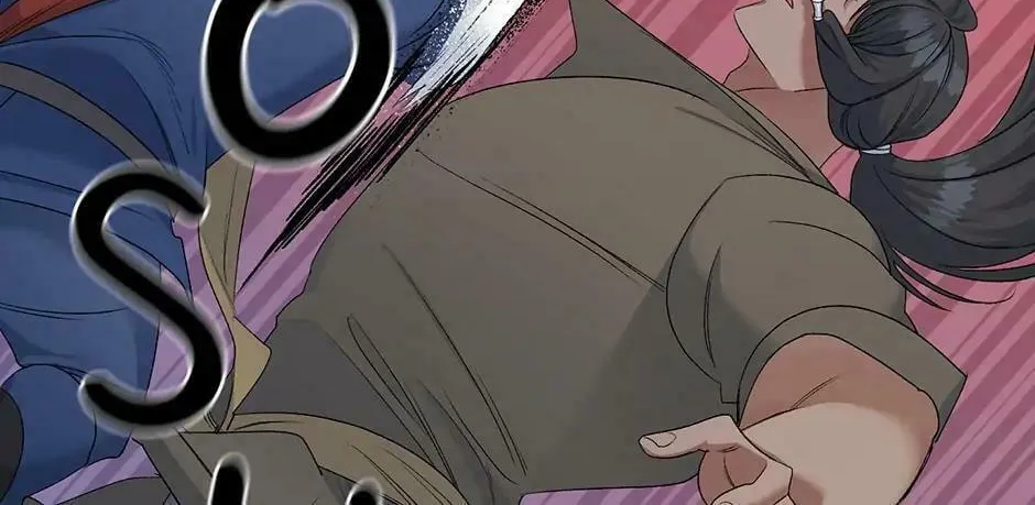 Read Lady Evony chapter 77 image 37 on Lezhin