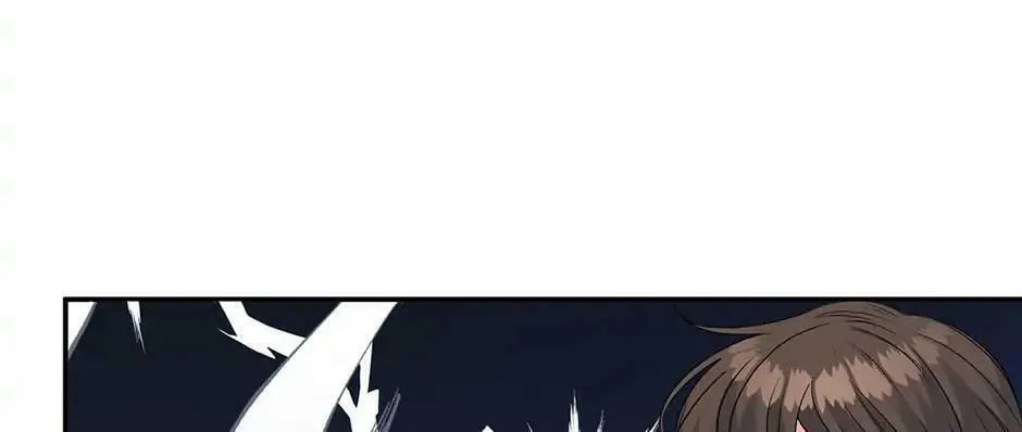 Read Lady Evony chapter 77 image 57 on Lezhin