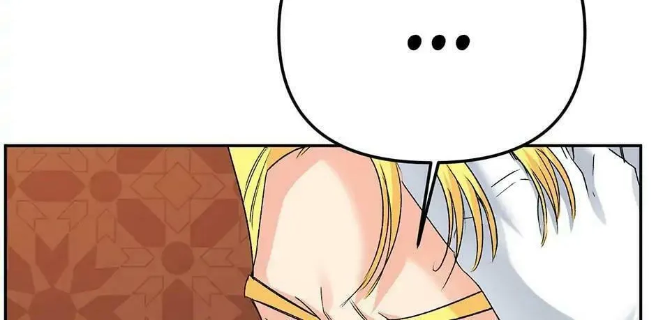Read Lady Evony chapter 79 image 37 on Lezhin