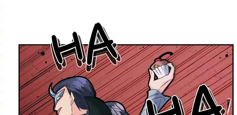 Read Lady Evony chapter 81 image 51 on Lezhin