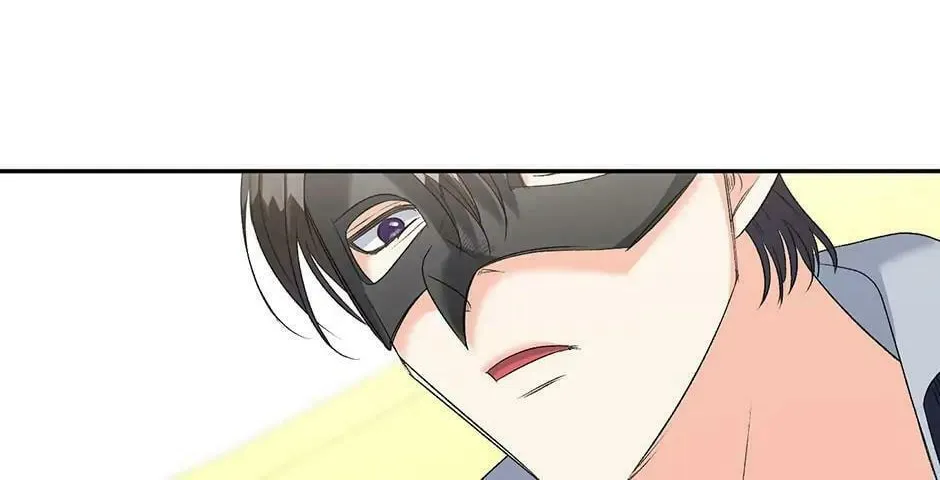 Read Lady Evony chapter 82 image 1 on Lezhin