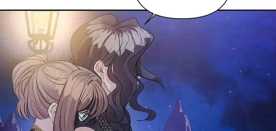 Read Lady Evony chapter 82 image 73 on Lezhin