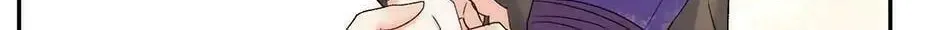 Read Lady Evony chapter 87 image 83 on Lezhin