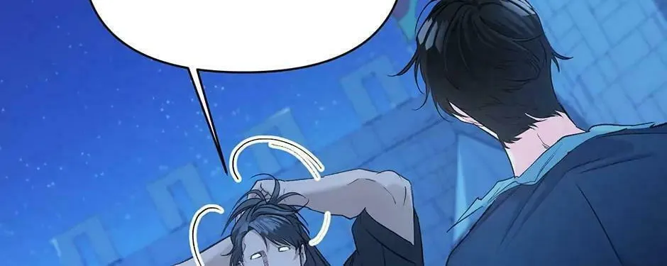 Read Lady Evony chapter 94 image 43 on Lezhin