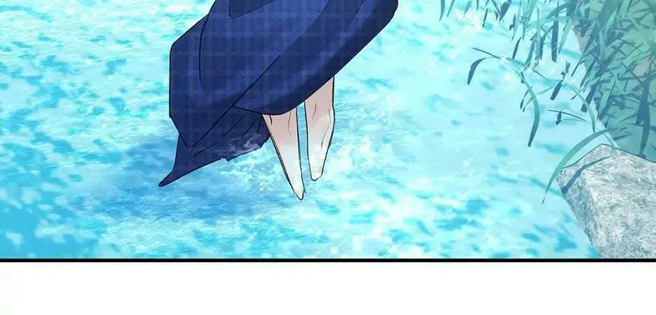 Read Lady Evony chapter 98 image 45 on Lezhin