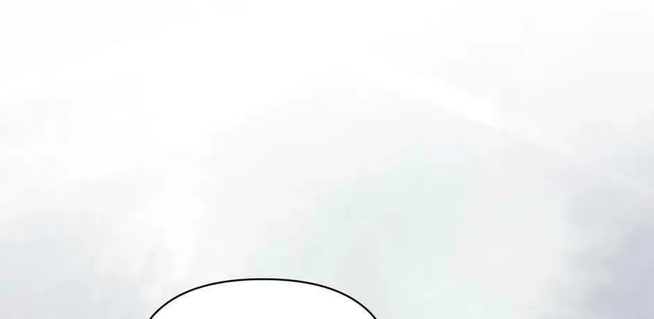 Read Lady Evony chapter 99 image 67 on Lezhin