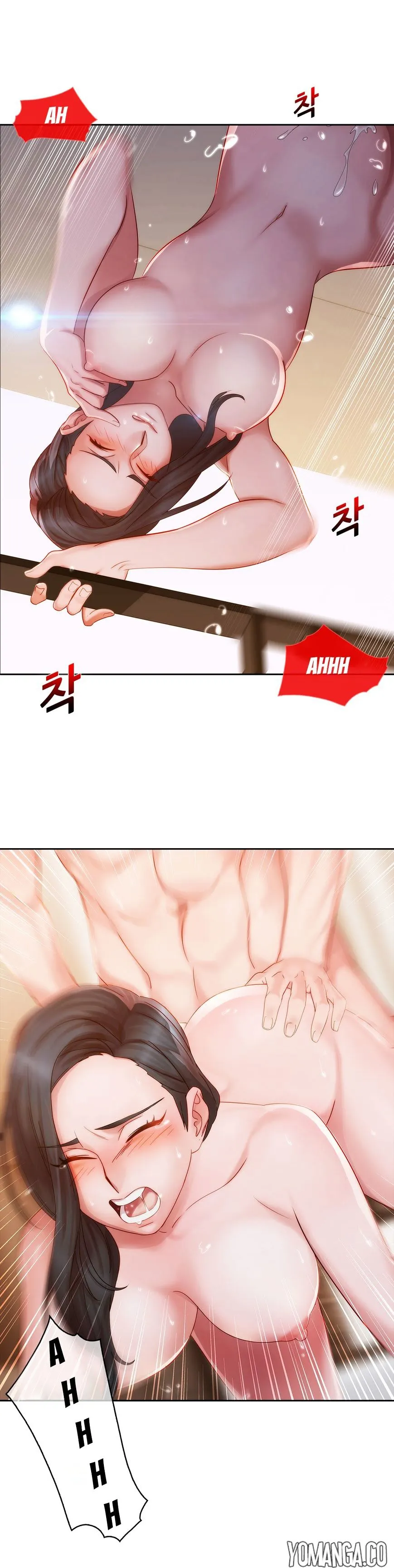 Read Lady Garden chapter 10 image 13 on Lezhin