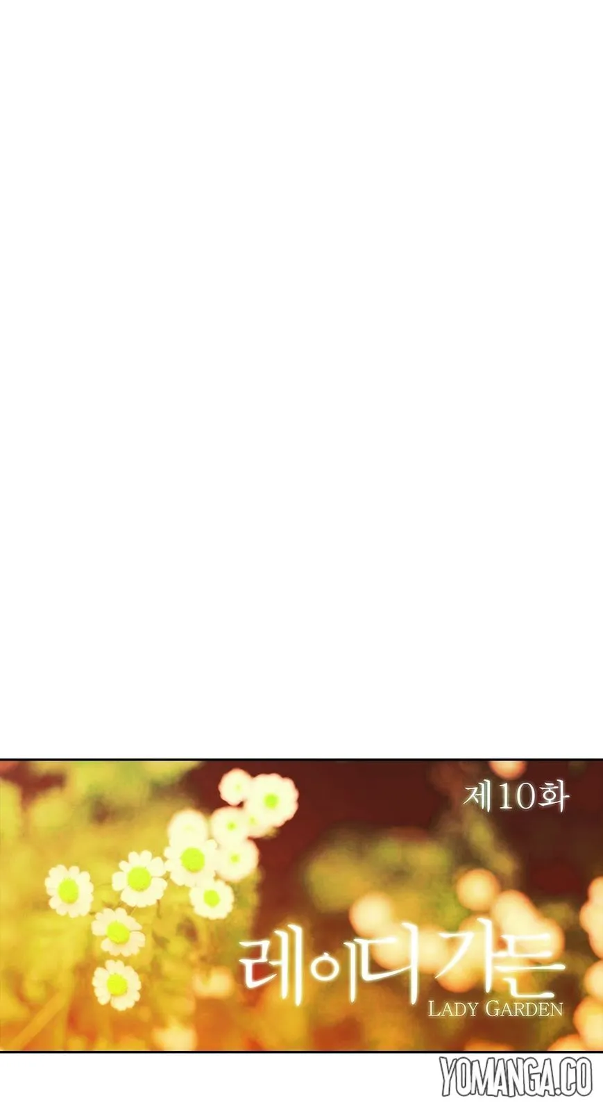 Read Lady Garden chapter 10 image 16 on Lezhin