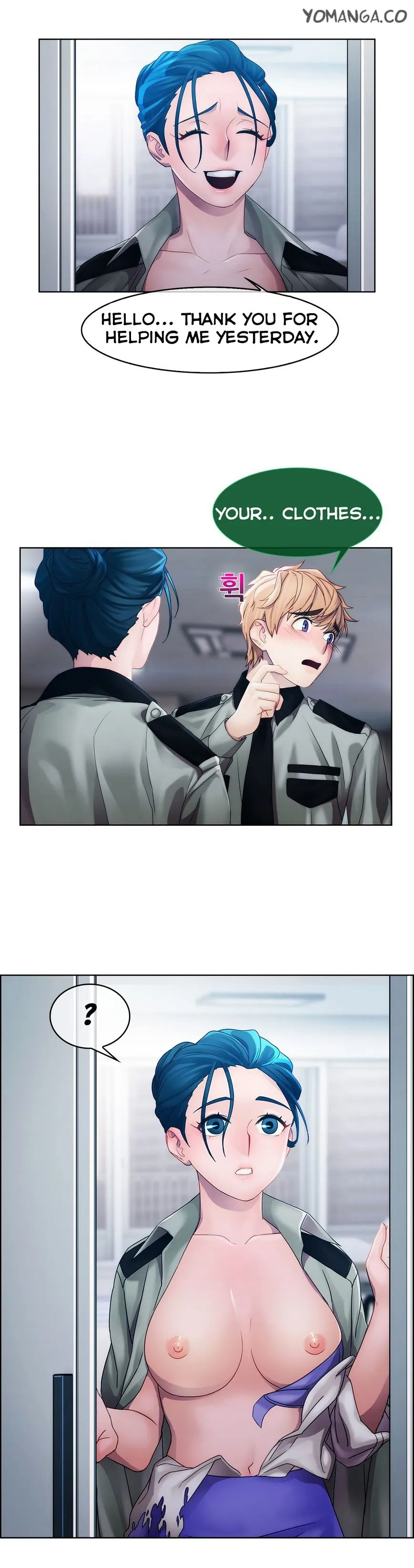 Read Lady Garden chapter 12 image 15 on Lezhin
