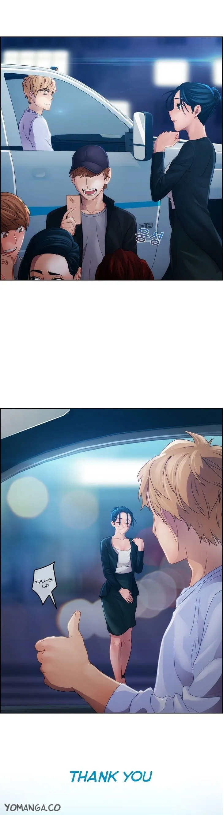 Read Lady Garden chapter 14 image 21 on Lezhin