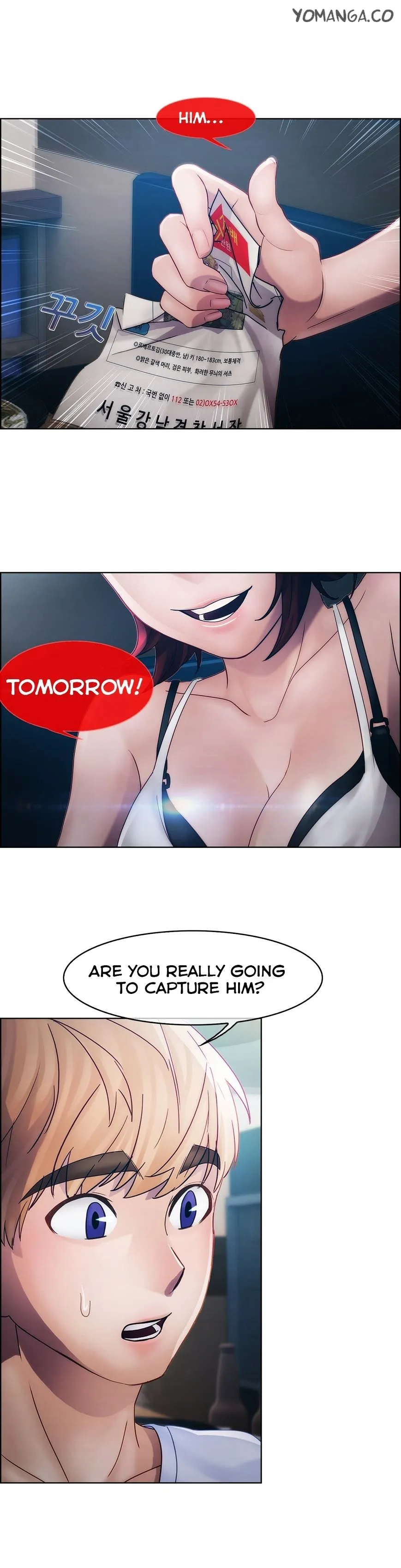 Read Lady Garden chapter 15 image 26 on Lezhin