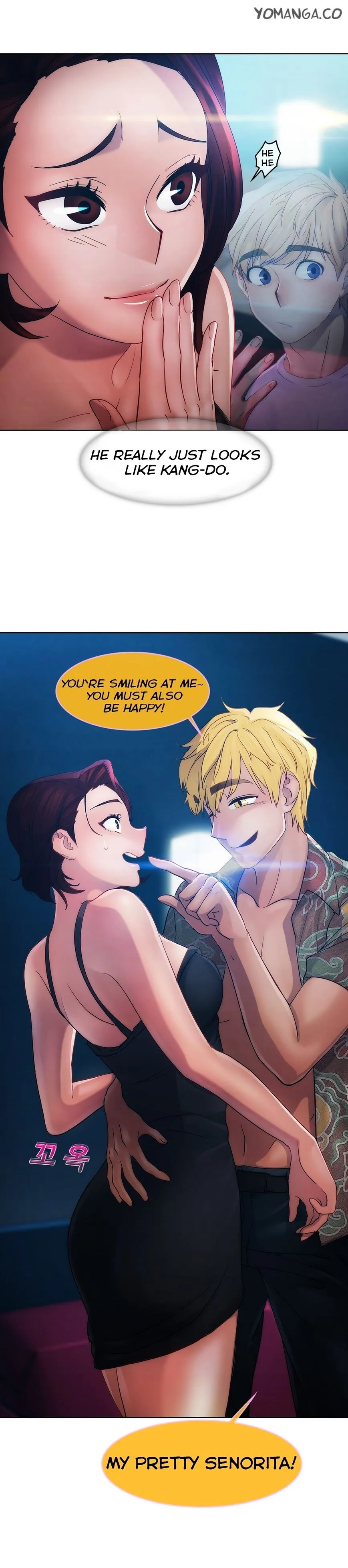 Read Lady Garden chapter 17 image 15 on Lezhin