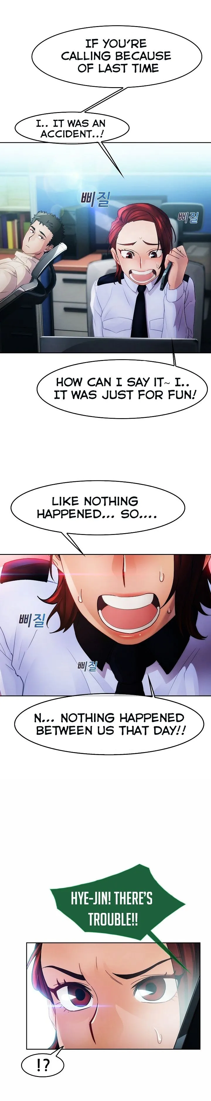 Read Lady Garden chapter 23 image 10 on Lezhin