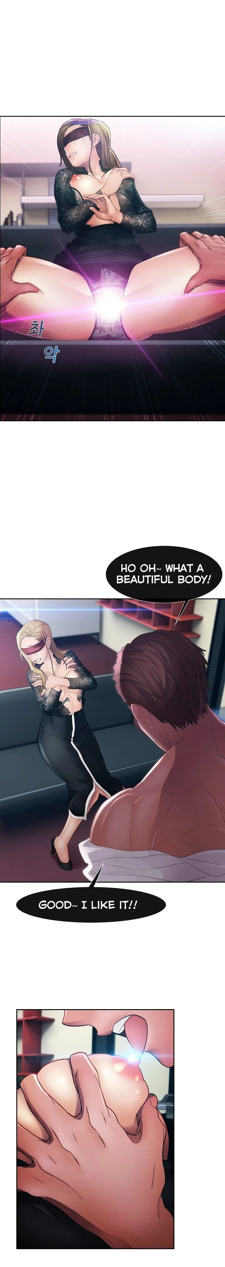 Read Lady Garden chapter 23 image 17 on Lezhin