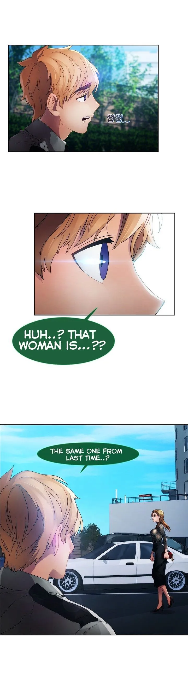 Read Lady Garden chapter 23 image 3 on Lezhin