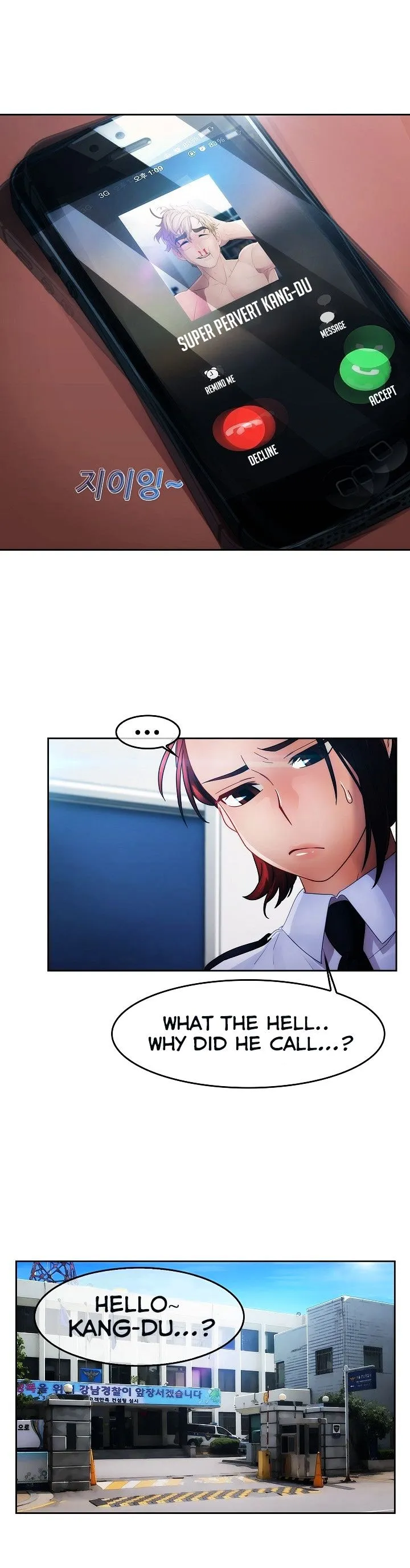 Read Lady Garden chapter 23 image 9 on Lezhin