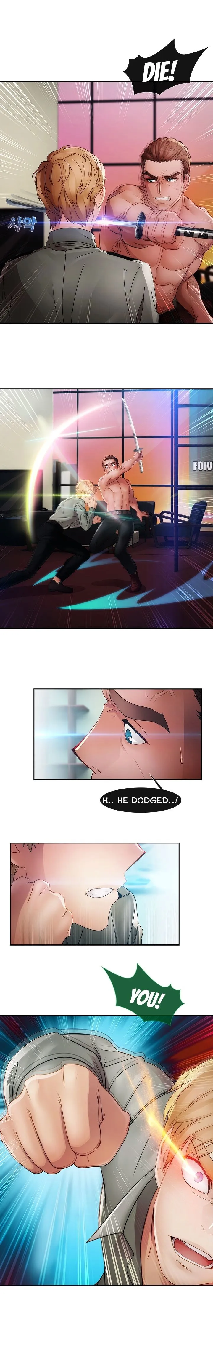 Read Lady Garden chapter 24 image 10 on Lezhin