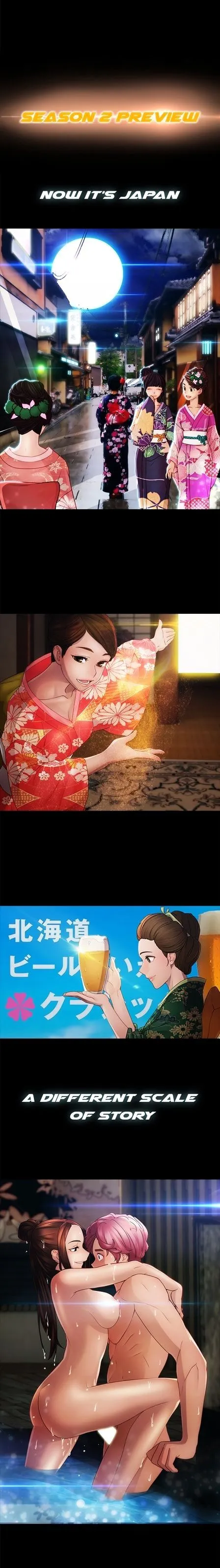 Read Lady Garden chapter 24 image 21 on Lezhin