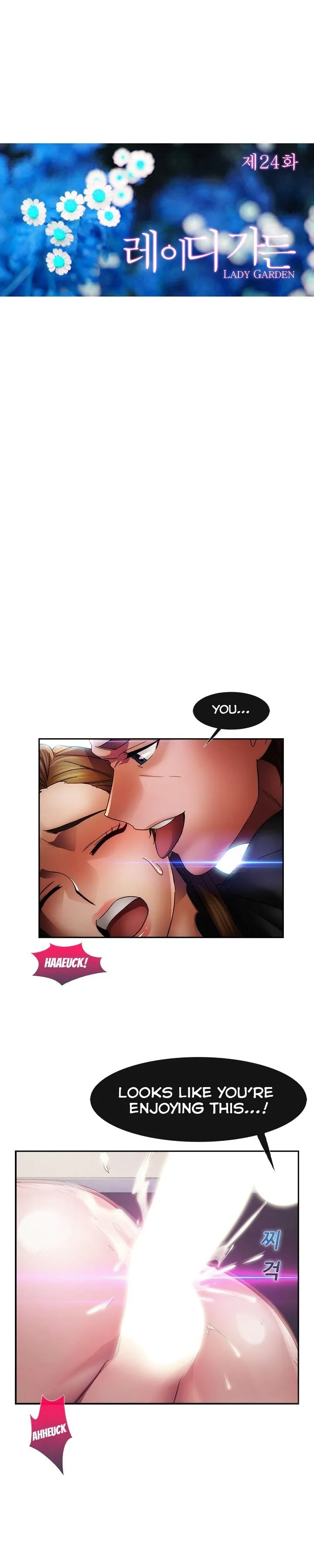 Read Lady Garden chapter 24 image 3 on Lezhin