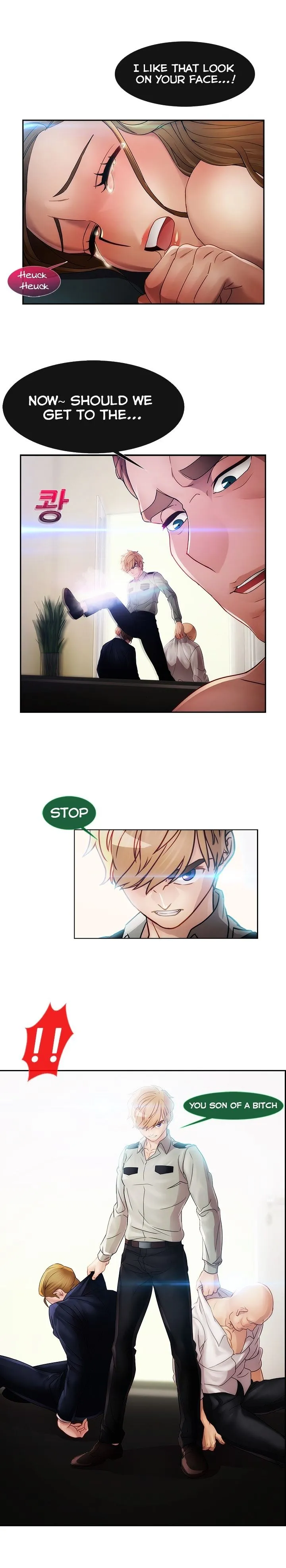Read Lady Garden chapter 24 image 7 on Lezhin