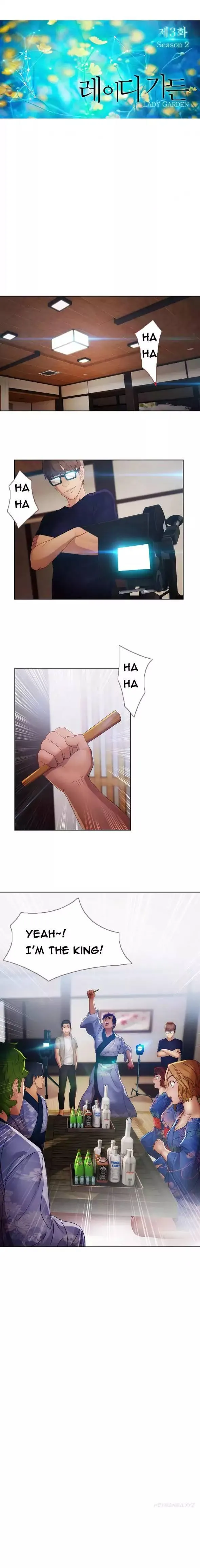 Read Lady Garden chapter 27 image 1 on Lezhin
