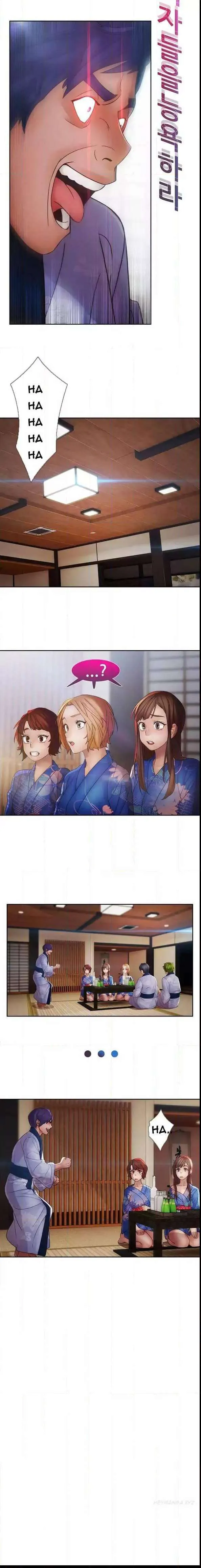 Read Lady Garden chapter 27 image 4 on Lezhin