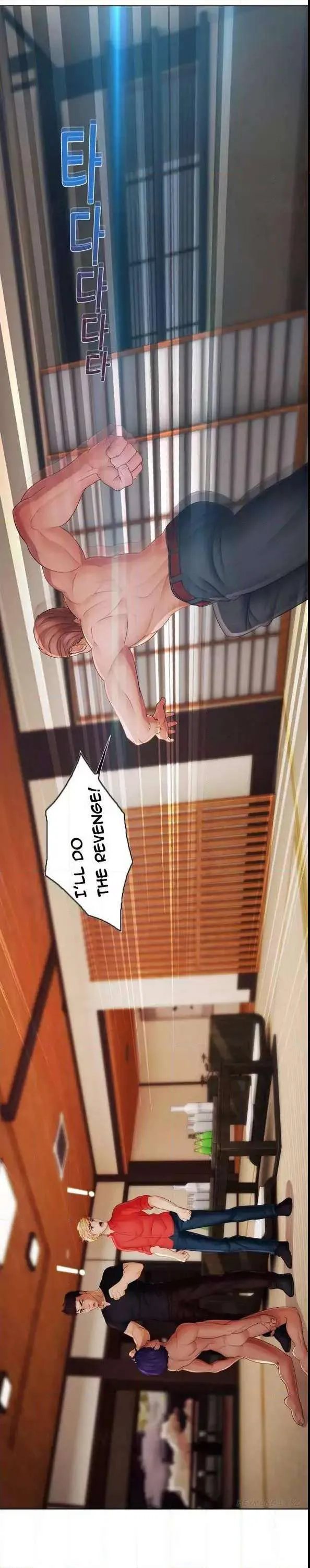 Read Lady Garden chapter 29 image 2 on Lezhin