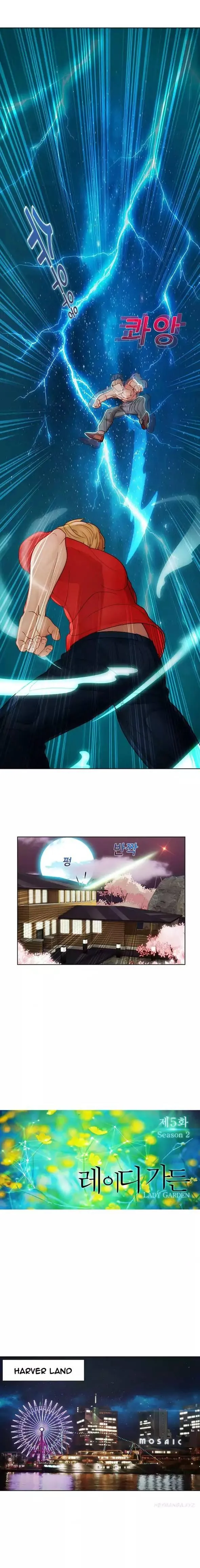 Read Lady Garden chapter 29 image 7 on Lezhin