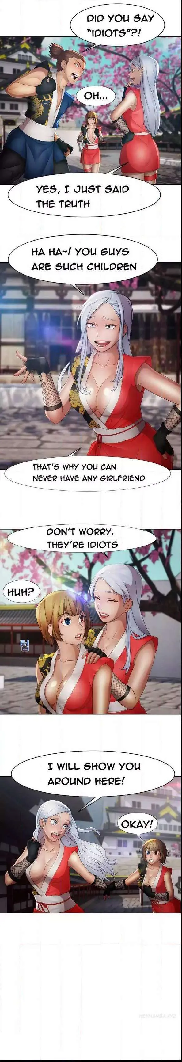 Read Lady Garden chapter 32 image 2 on Lezhin