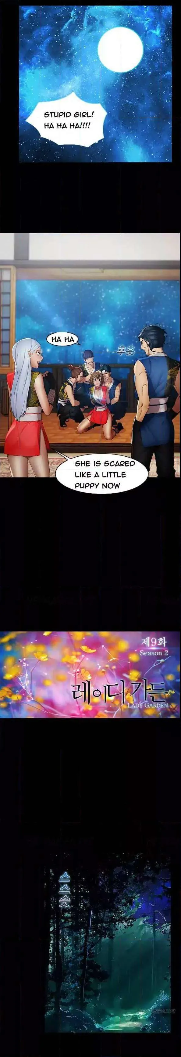 Read Lady Garden chapter 33 image 5 on Lezhin