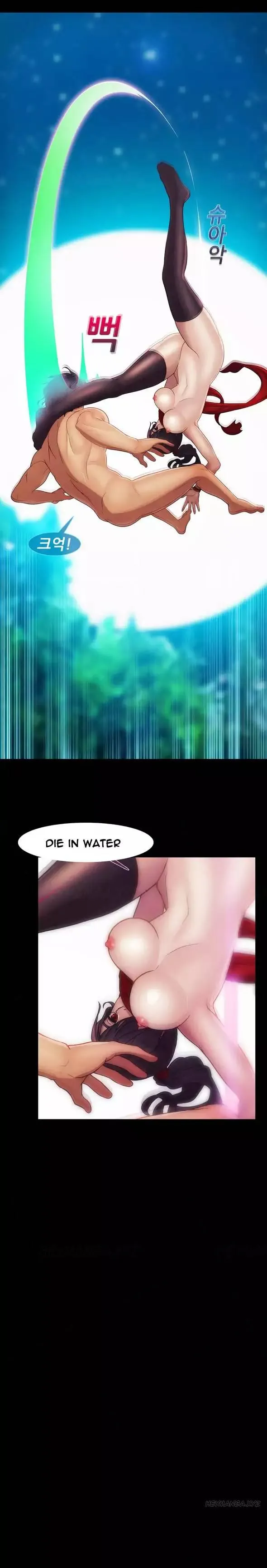Read Lady Garden chapter 34 image 9 on Lezhin
