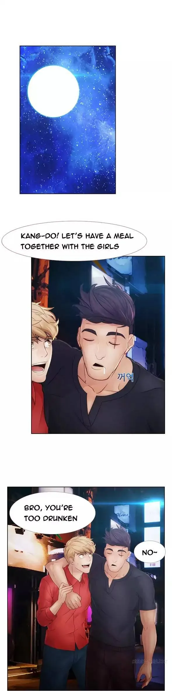 Read Lady Garden chapter 36 image 1 on Lezhin