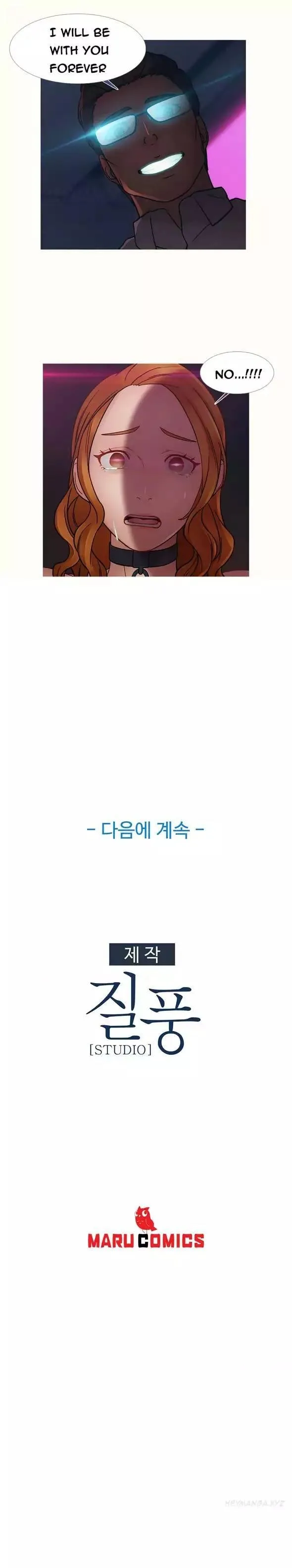 Read Lady Garden chapter 36 image 20 on Lezhin