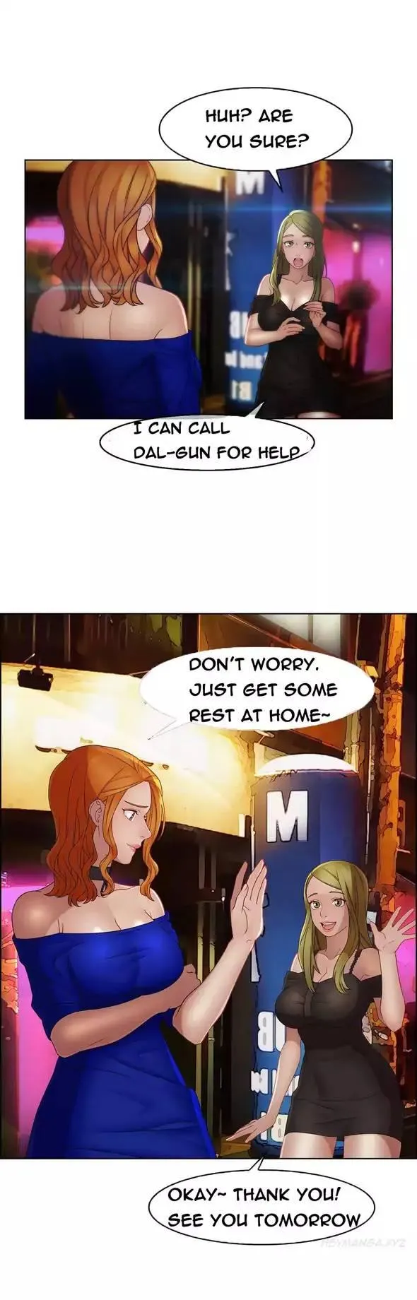 Read Lady Garden chapter 36 image 4 on Lezhin