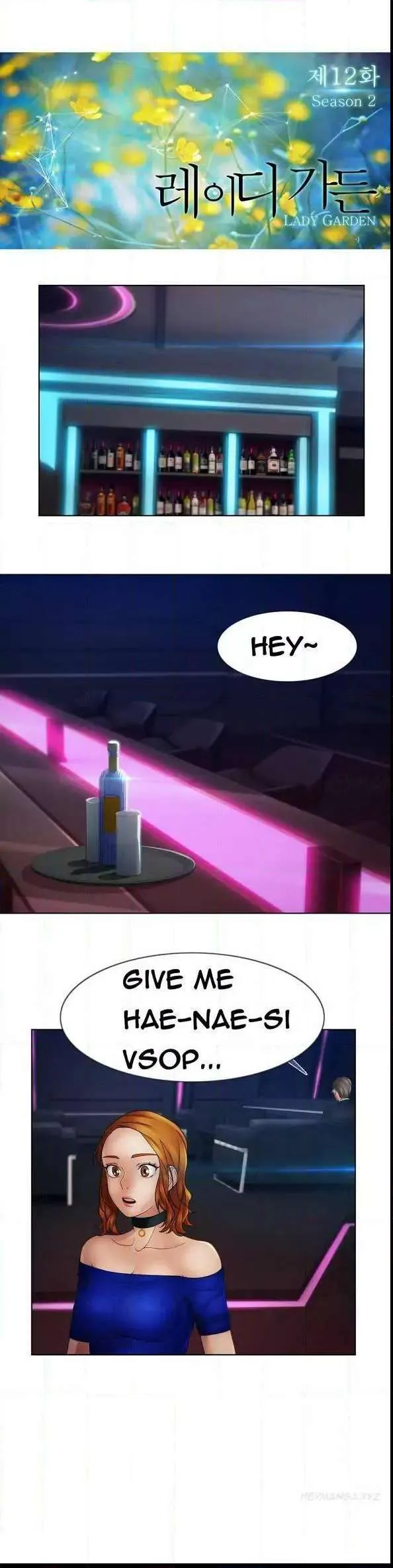 Read Lady Garden chapter 36 image 6 on Lezhin