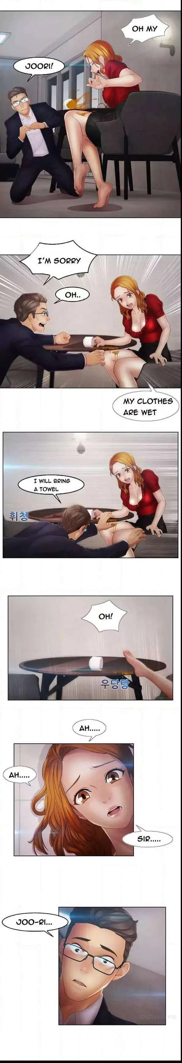 Read Lady Garden chapter 38 image 2 on Lezhin