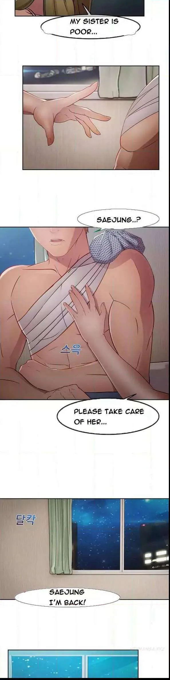 Read Lady Garden chapter 39 image 17 on Lezhin