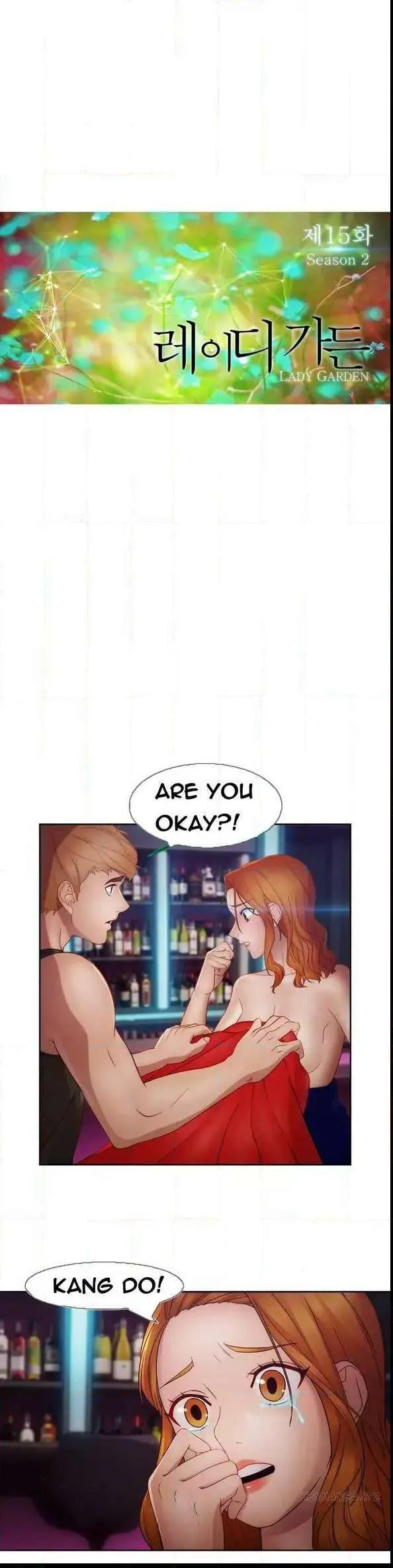 Read Lady Garden chapter 39 image 5 on Lezhin