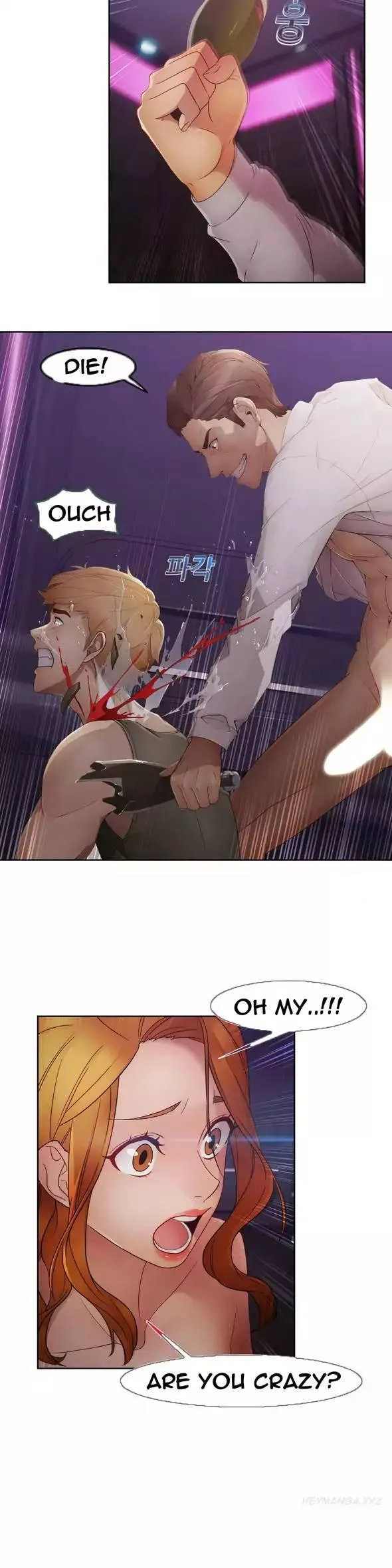 Read Lady Garden chapter 39 image 7 on Lezhin