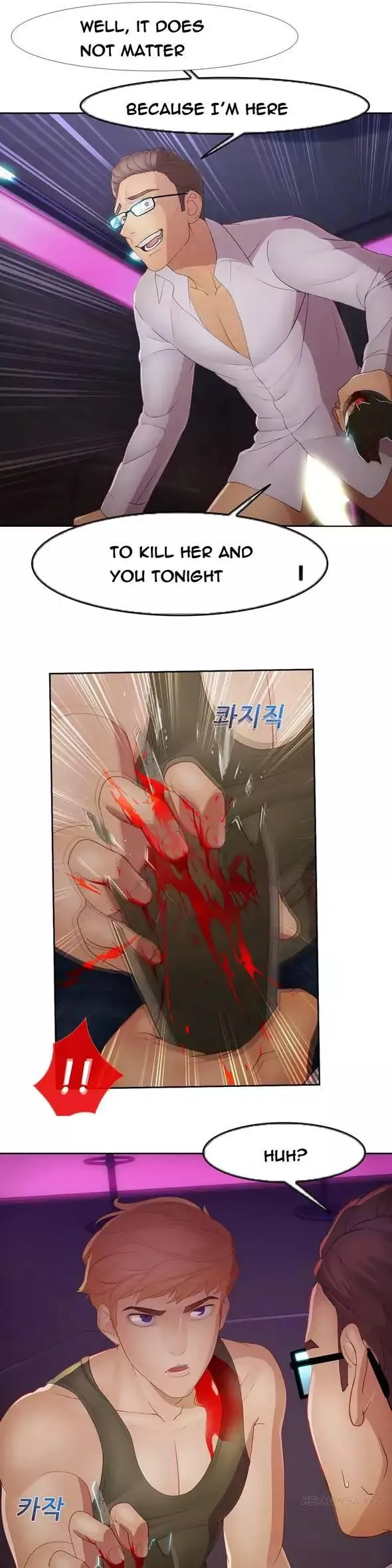 Read Lady Garden chapter 39 image 9 on Lezhin