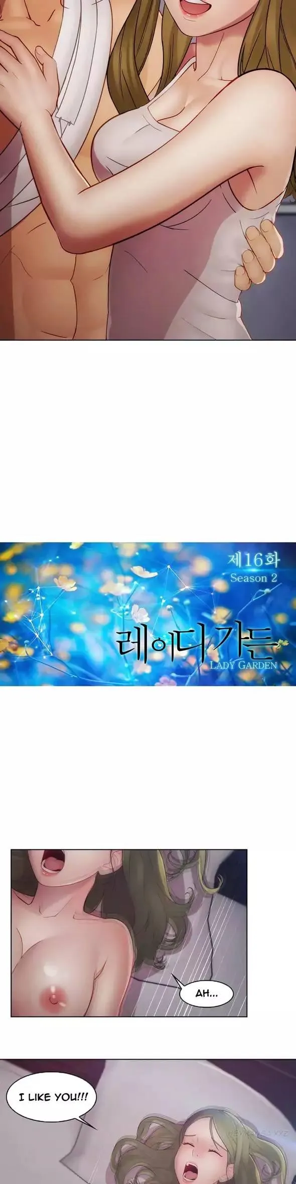 Read Lady Garden chapter 40 image 11 on Lezhin